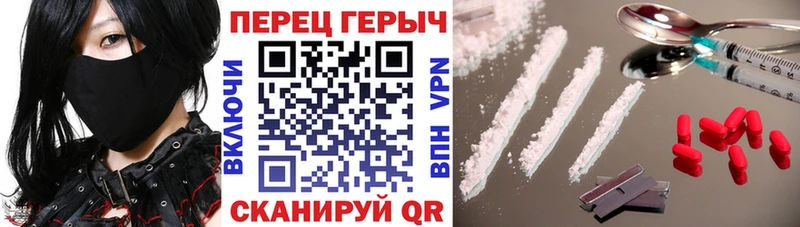 ГЕРОИН Афган  Торопец 