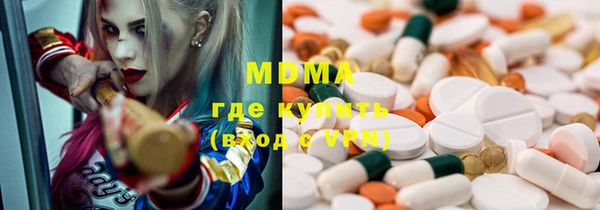 твердый Надым