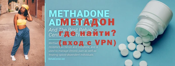 твердый Надым