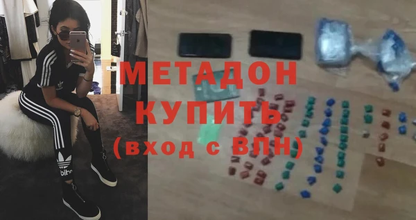 твердый Надым