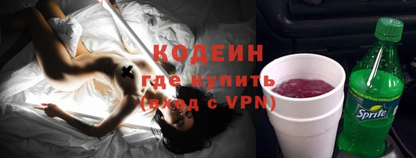 твердый Надым