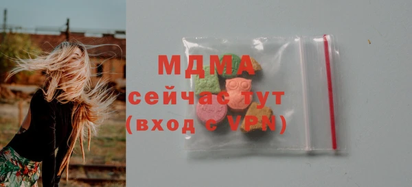 сатива Наволоки