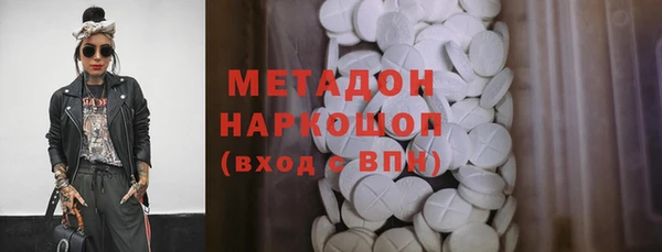 твердый Надым