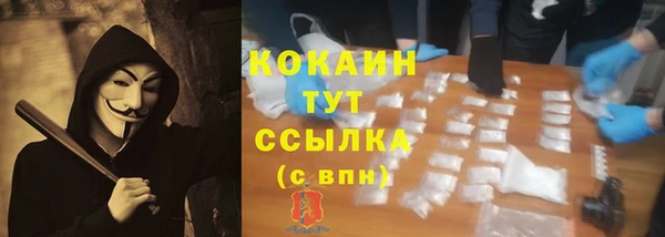 дмт Наволоки
