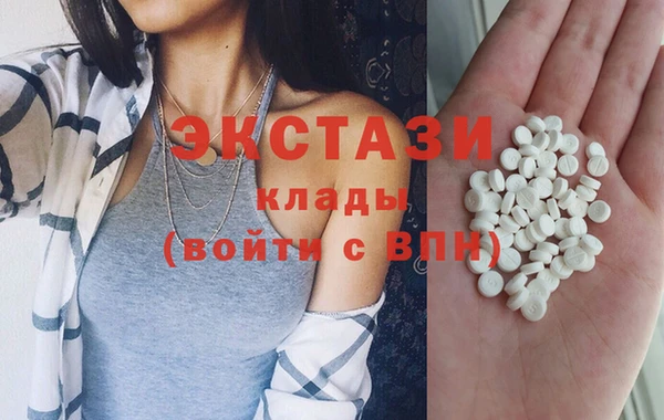 сатива Наволоки