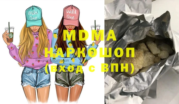 твердый Надым