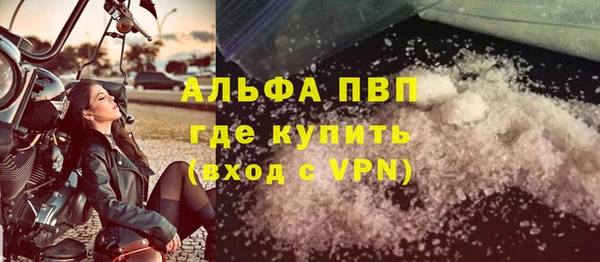 сатива Наволоки