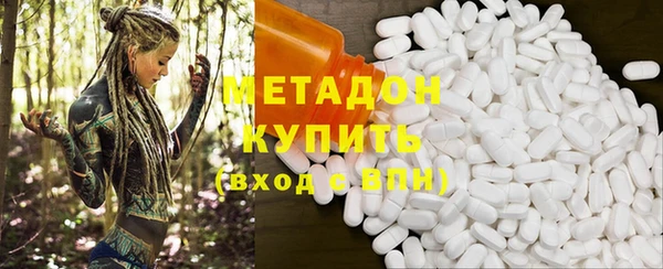 сатива Наволоки