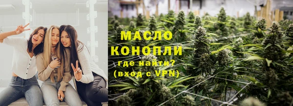 первитин Навашино
