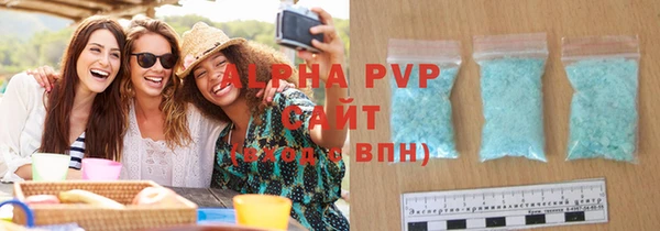 твердый Надым