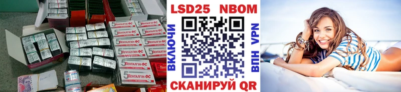 ЛСД экстази ecstasy  где найти наркотики  Торопец 
