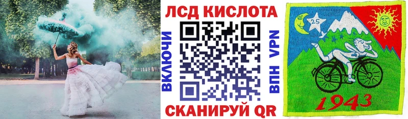 Марки N-bome 1,8мг  ссылка на мегу онион  Торопец 