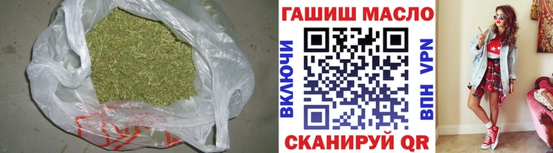 hydra tor  Торопец  ТГК Wax 